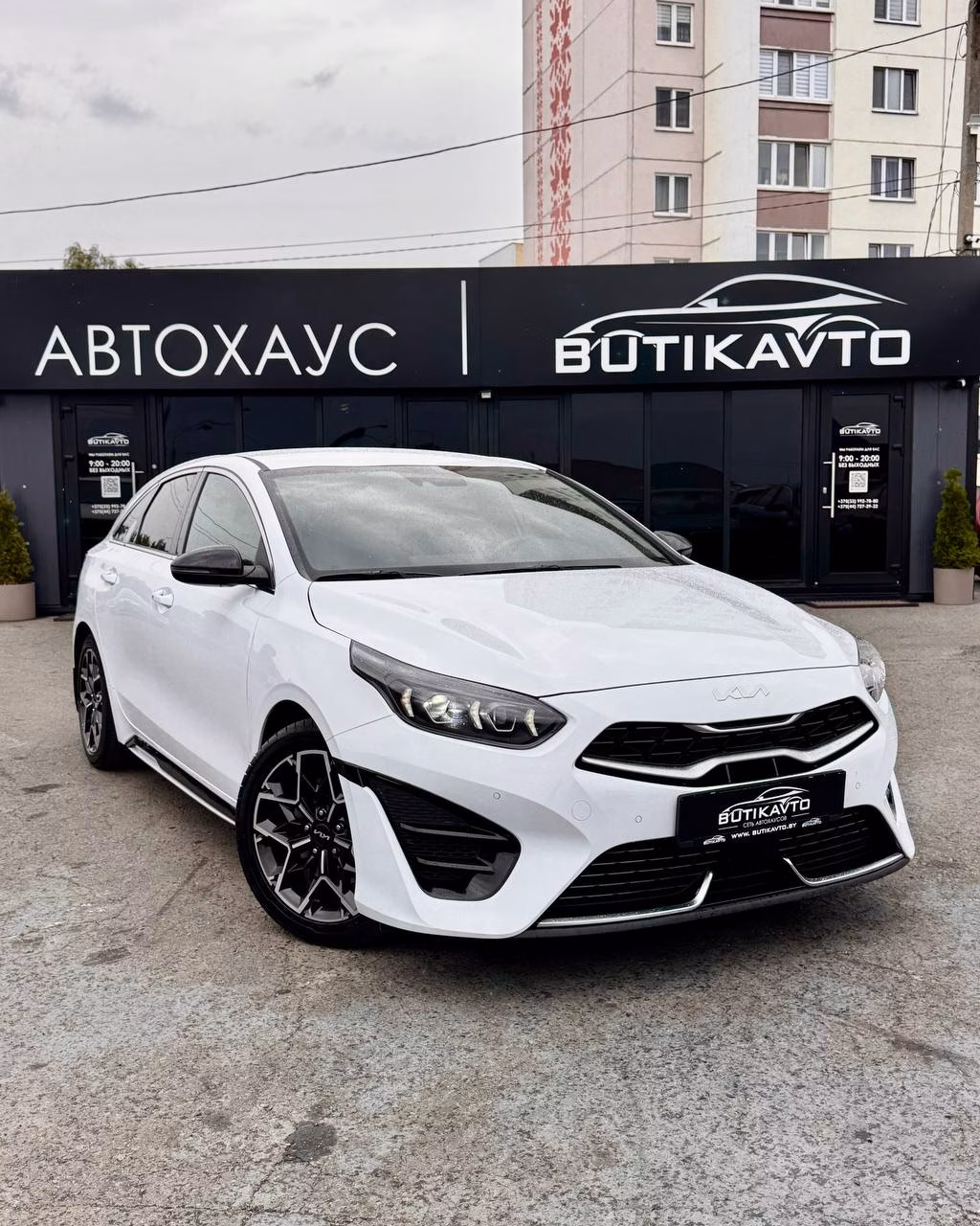 Kia ProCeed