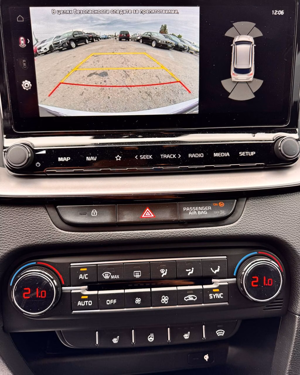 Kia ProCeed фото 19