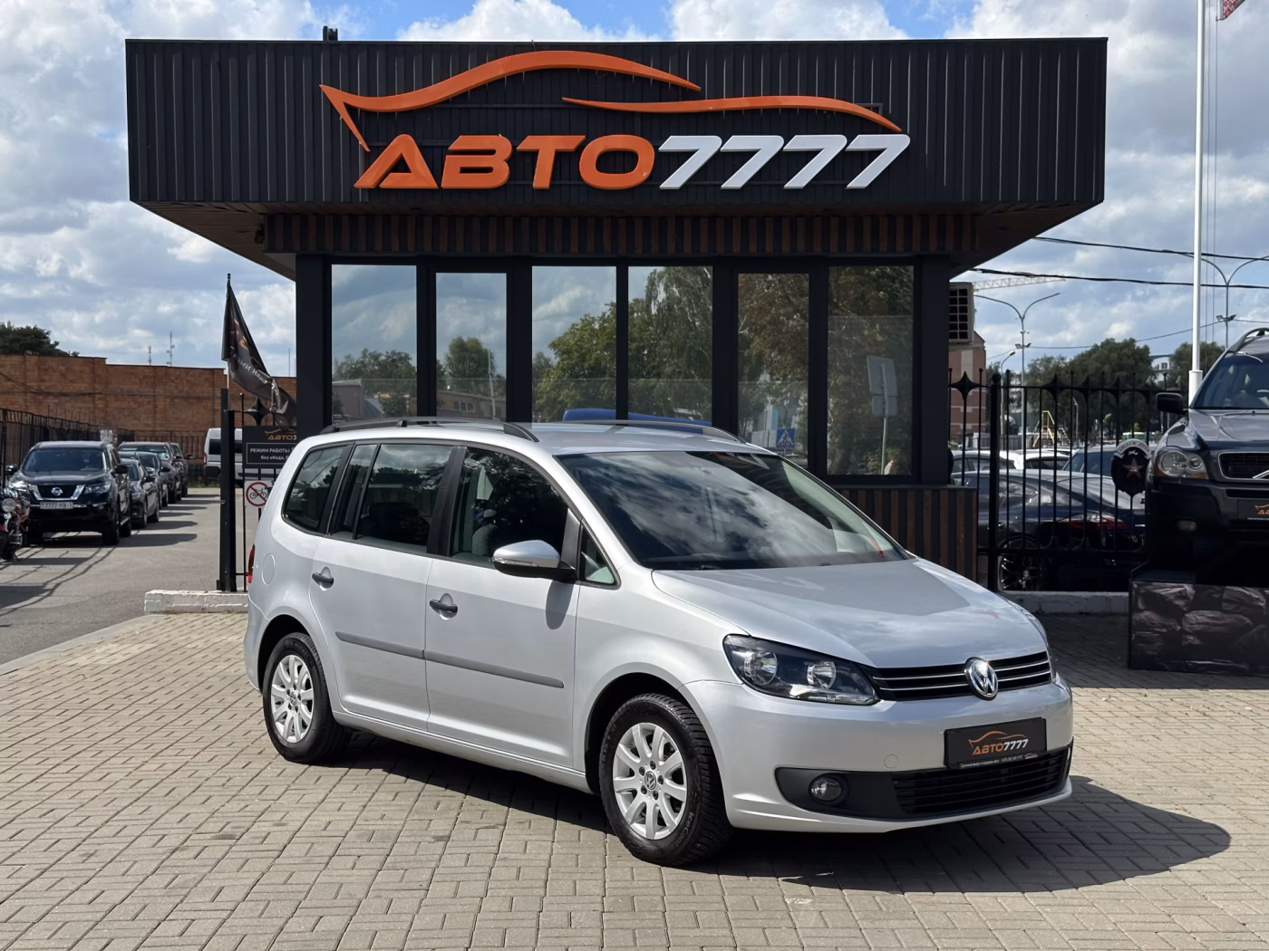 Volkswagen Touran