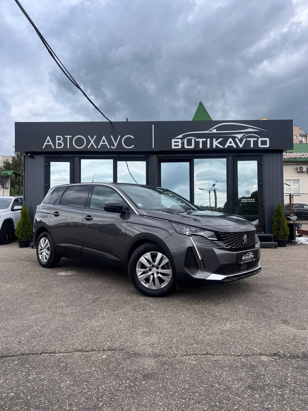 Peugeot 5008