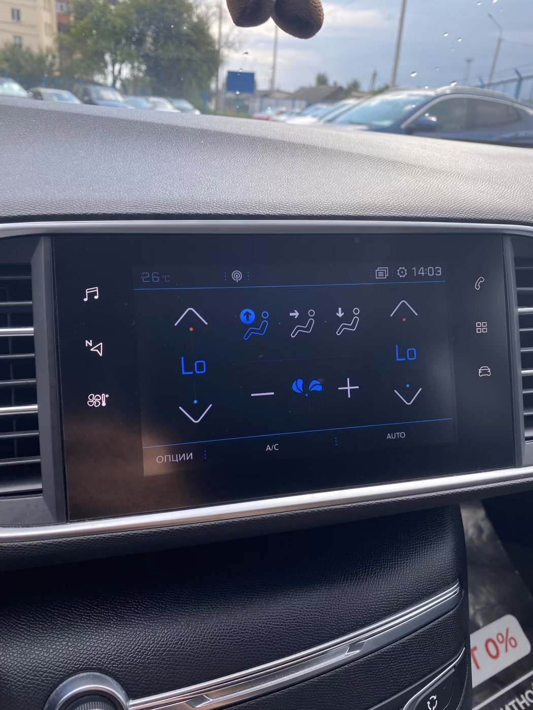 Peugeot 308 фото 19