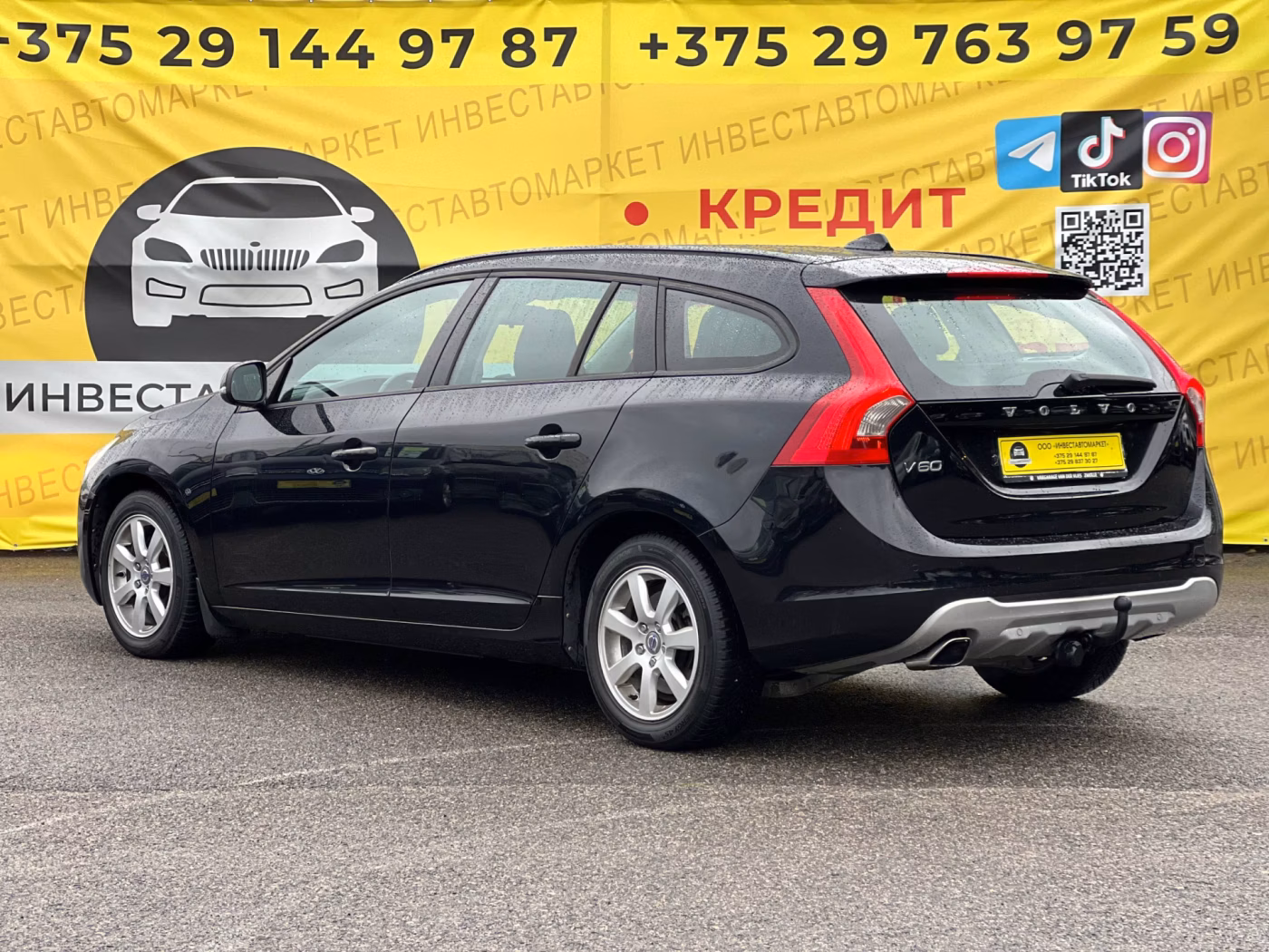 Volvo V60 фото 6