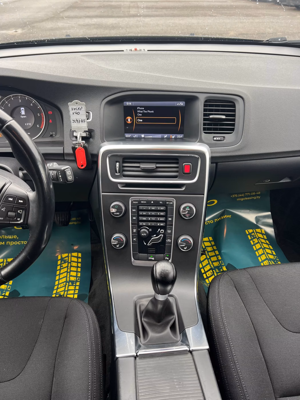 Volvo V60 фото 13
