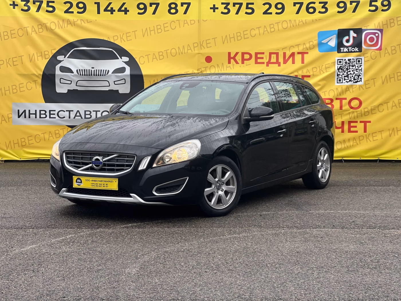 Volvo V60