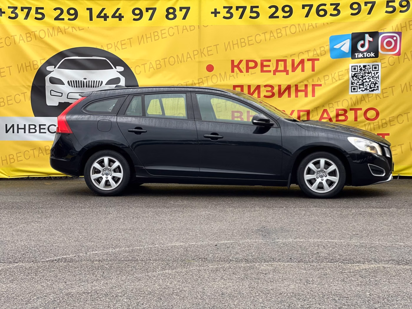 Volvo V60 фото 5