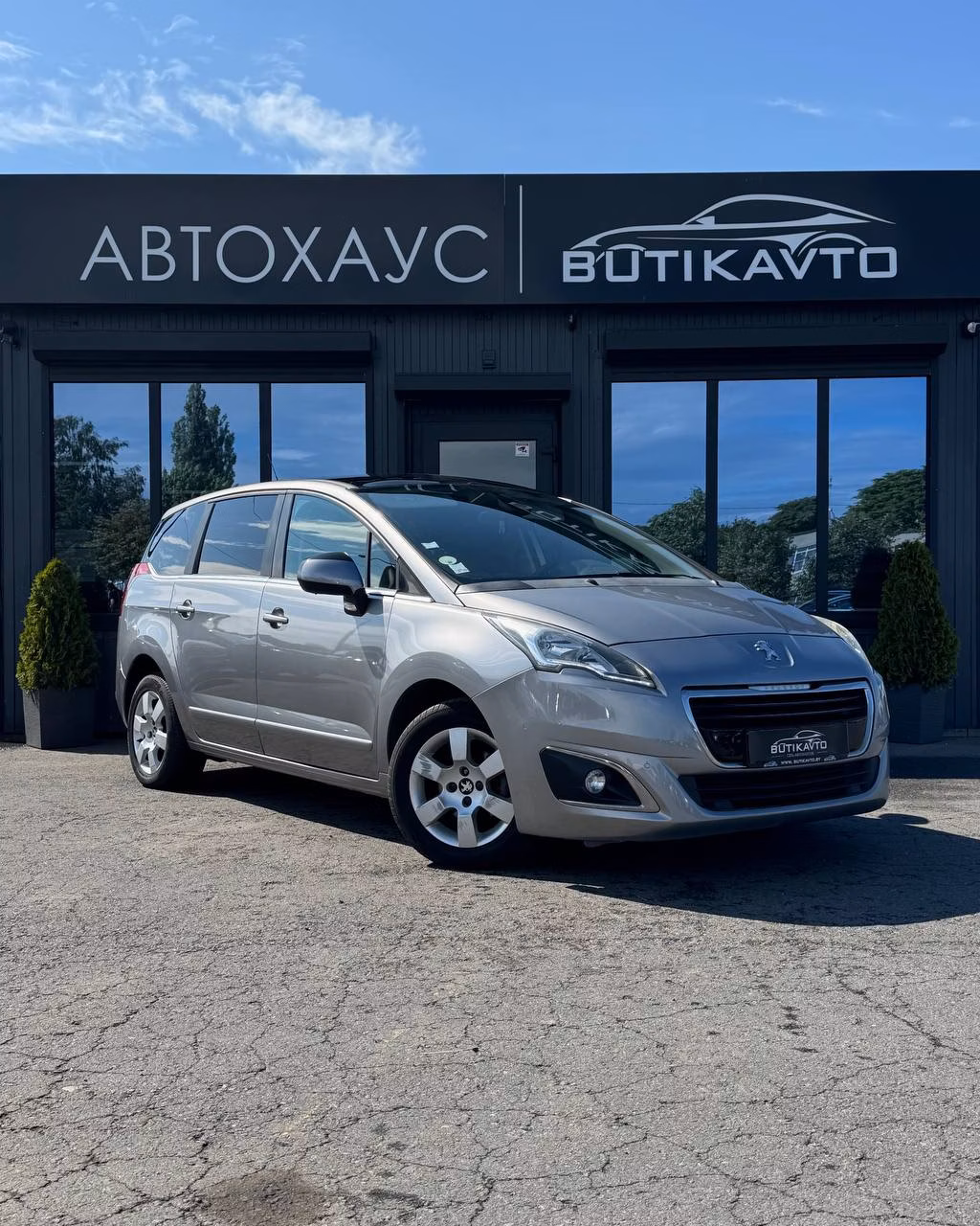 Peugeot 5008