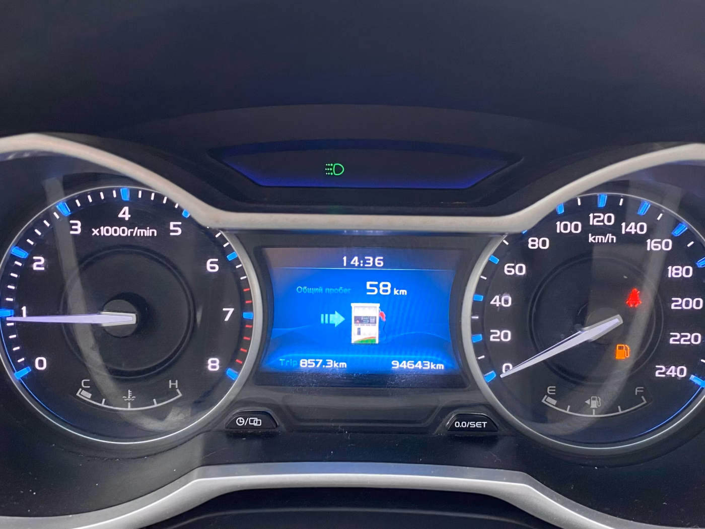 Geely Emgrand фото 10