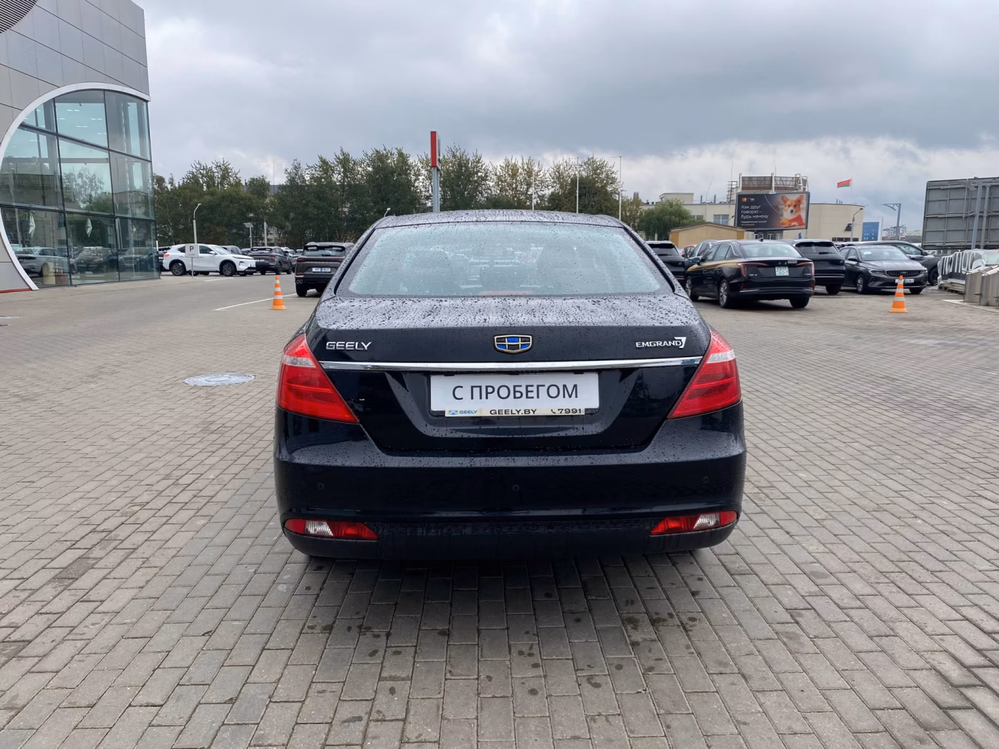 Geely Emgrand фото 6
