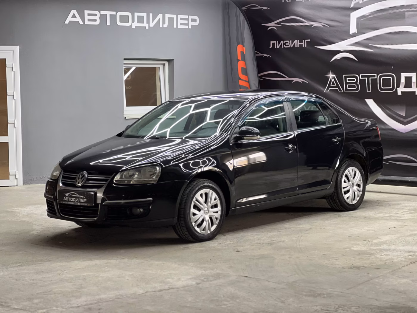 Volkswagen Jetta