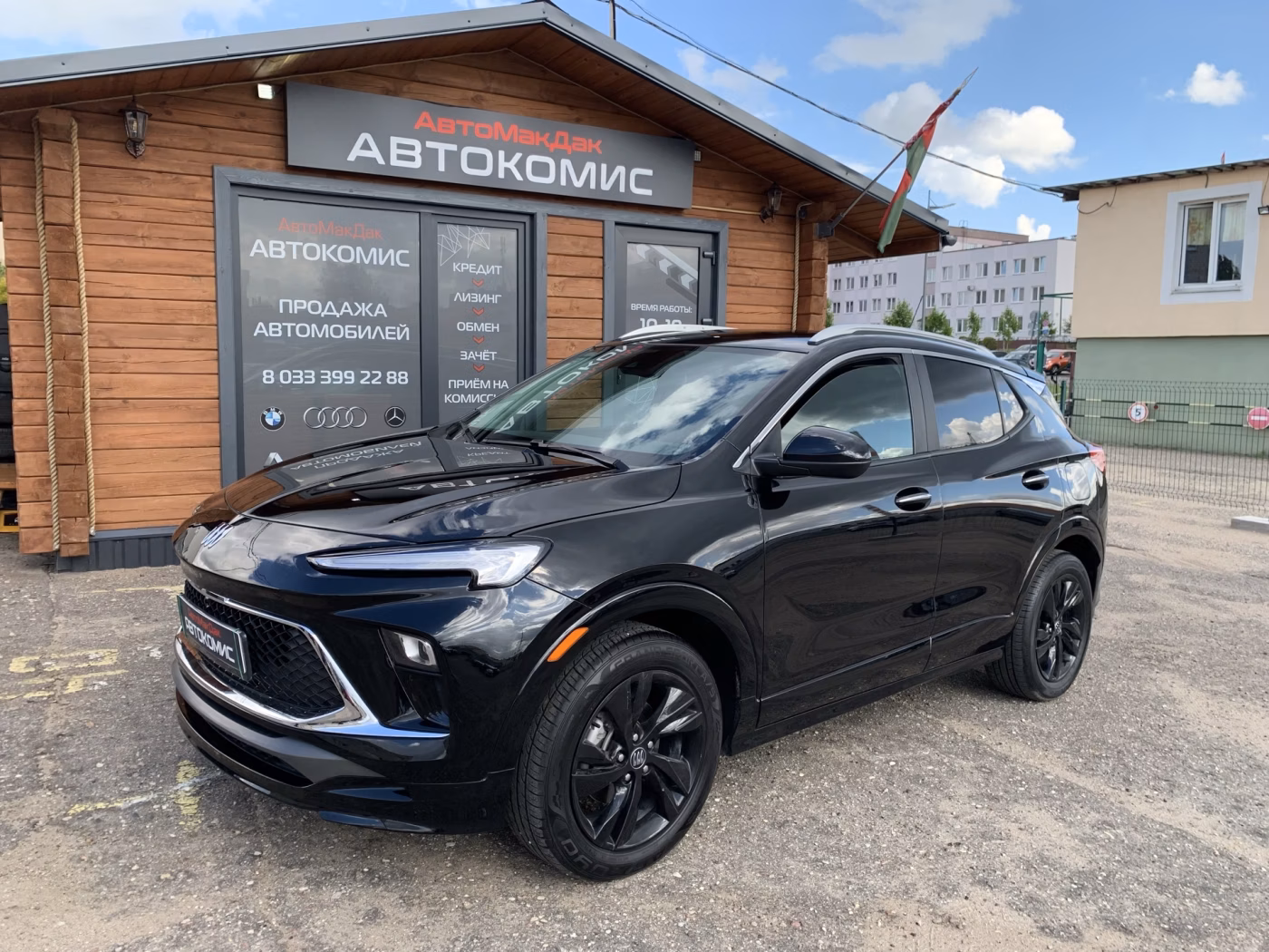 Buick Encore GX