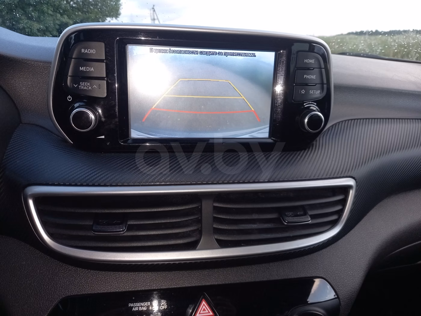 Hyundai Tucson фото 20