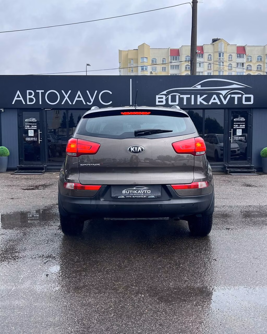 Kia Sportage фото 5