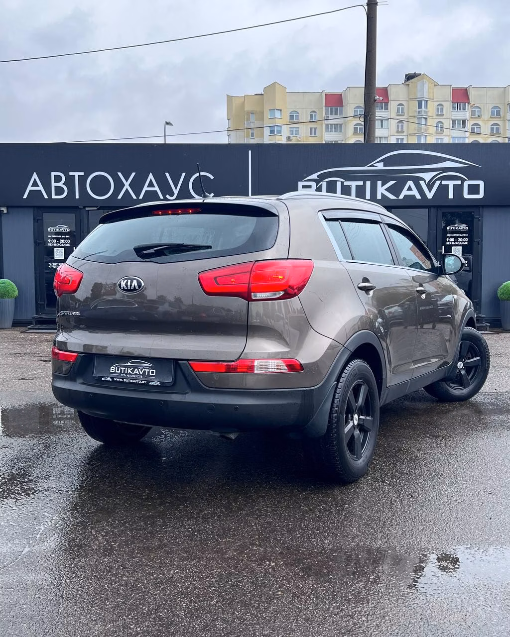 Kia Sportage фото 6