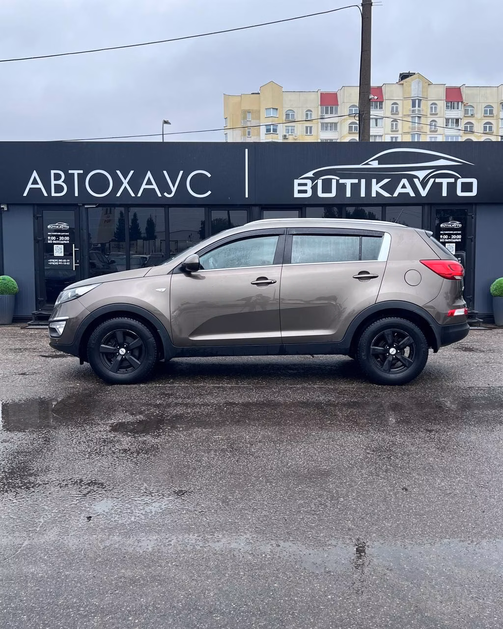 Kia Sportage фото 8