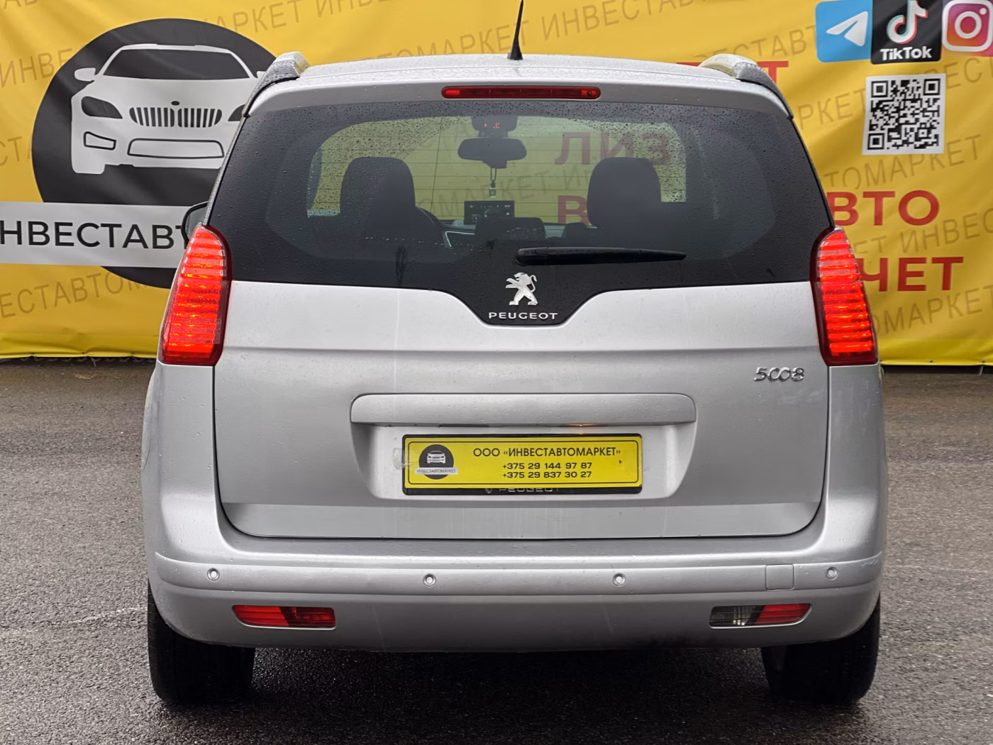 Peugeot 5008 фото 7