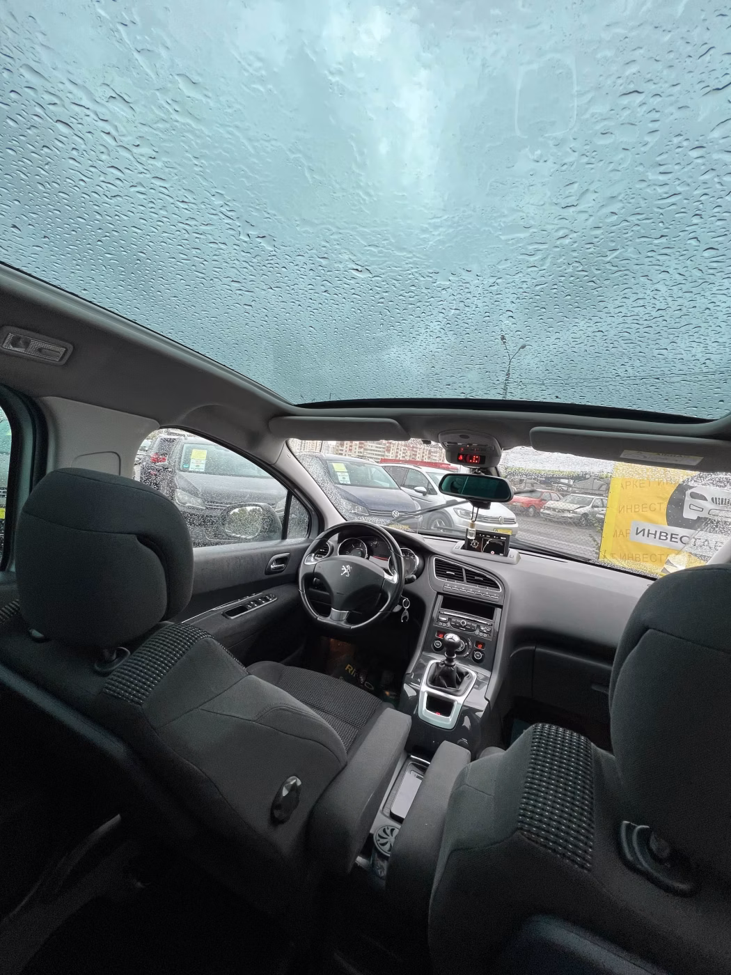 Peugeot 5008 фото 22