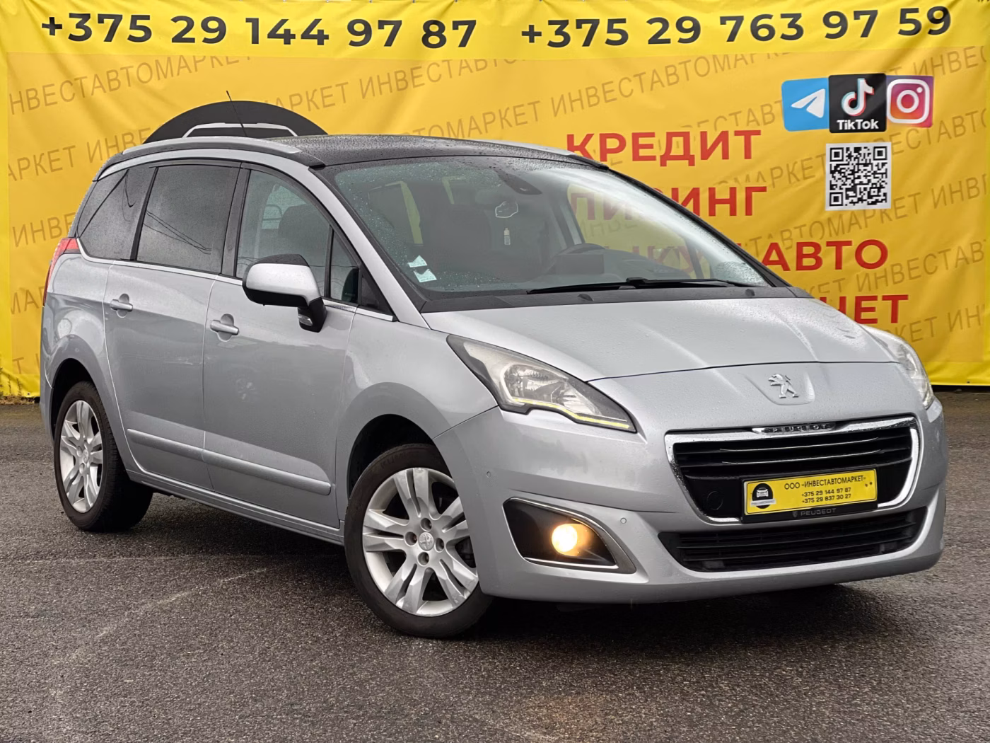 Peugeot 5008 фото 3