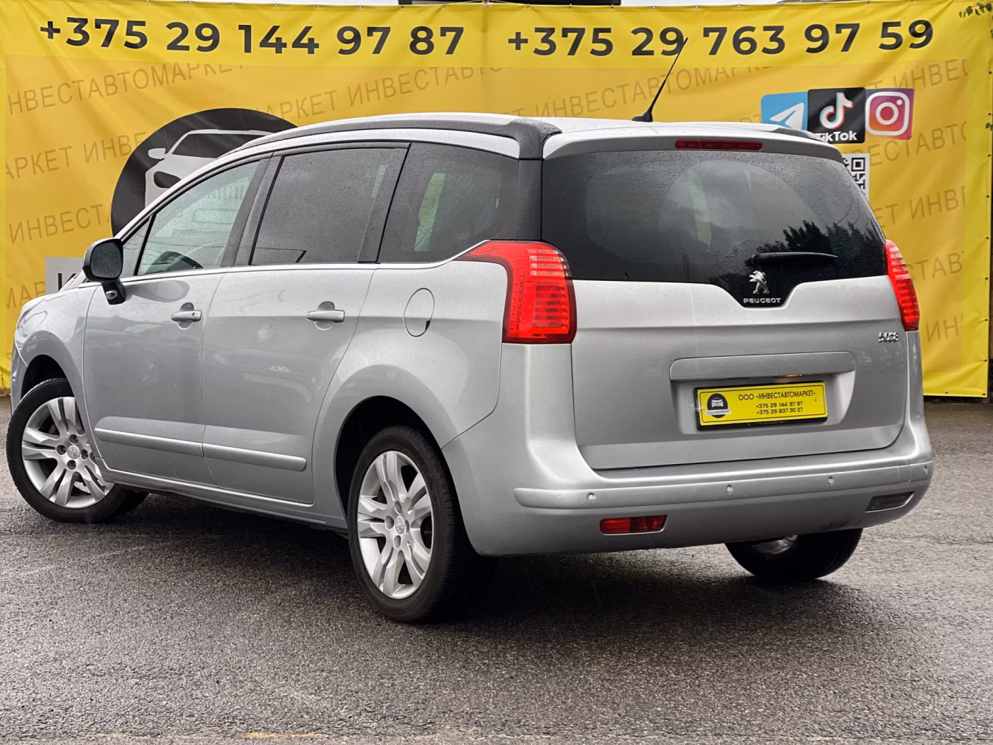 Peugeot 5008 фото 8