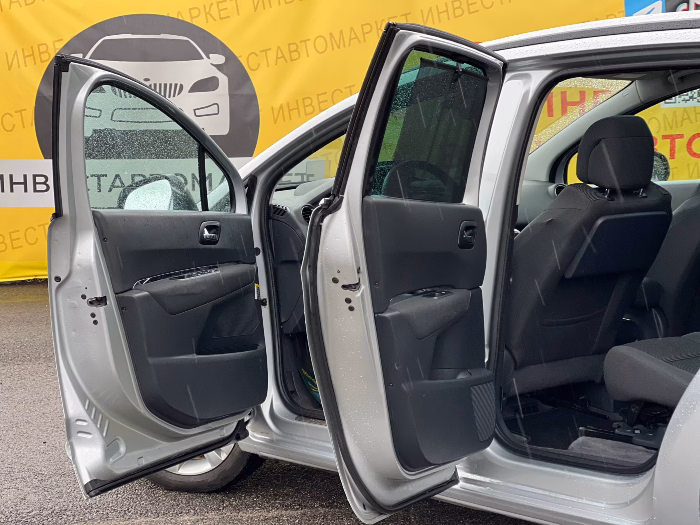 Peugeot 5008 фото 12