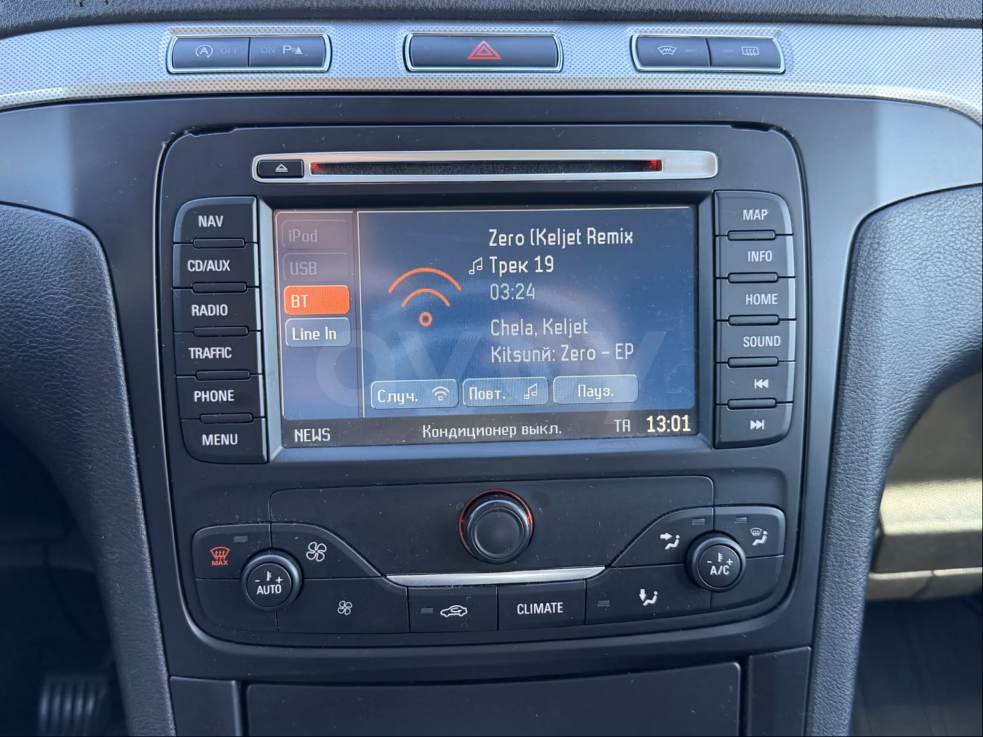 Ford Galaxy фото 16