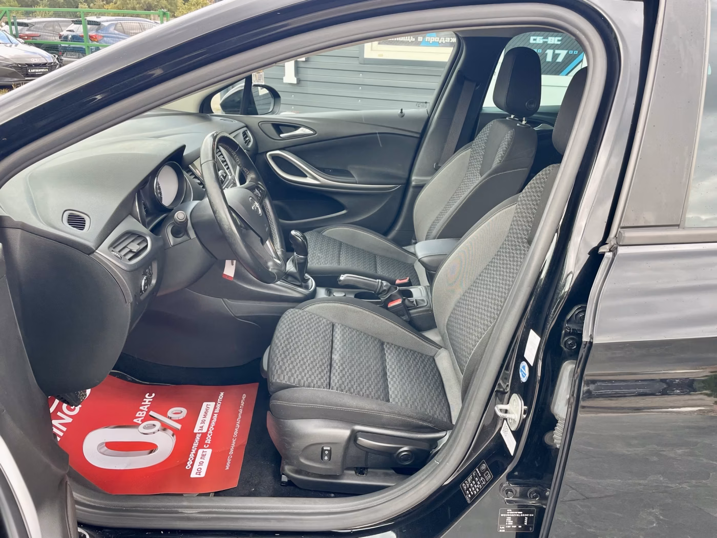 Opel Astra фото 9