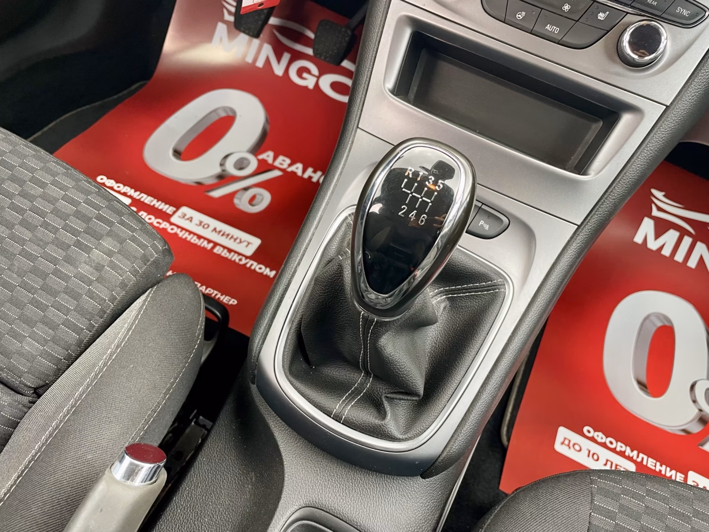 Opel Astra фото 17