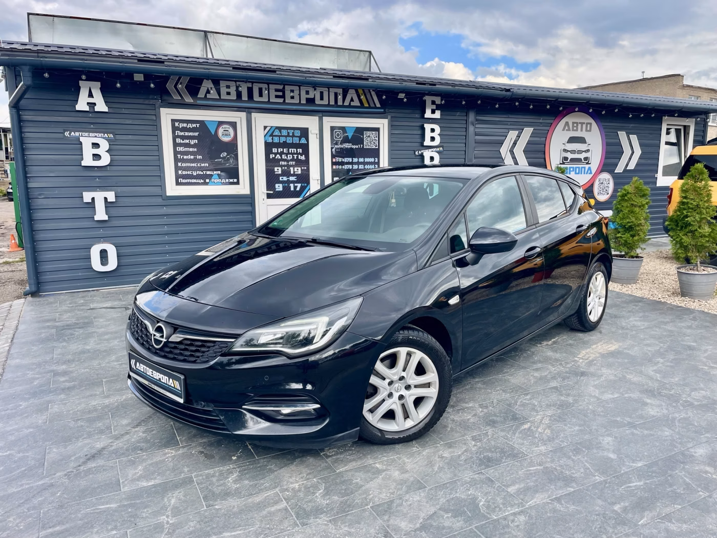 Opel Astra
