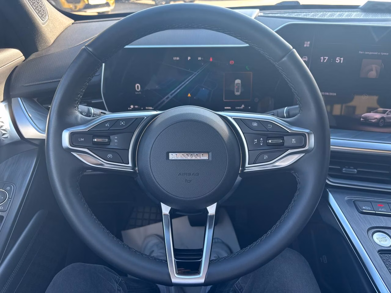 Haval F7 фото 10