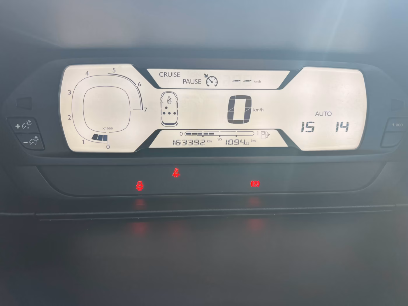 Citroen C4 Spacetourer фото 13