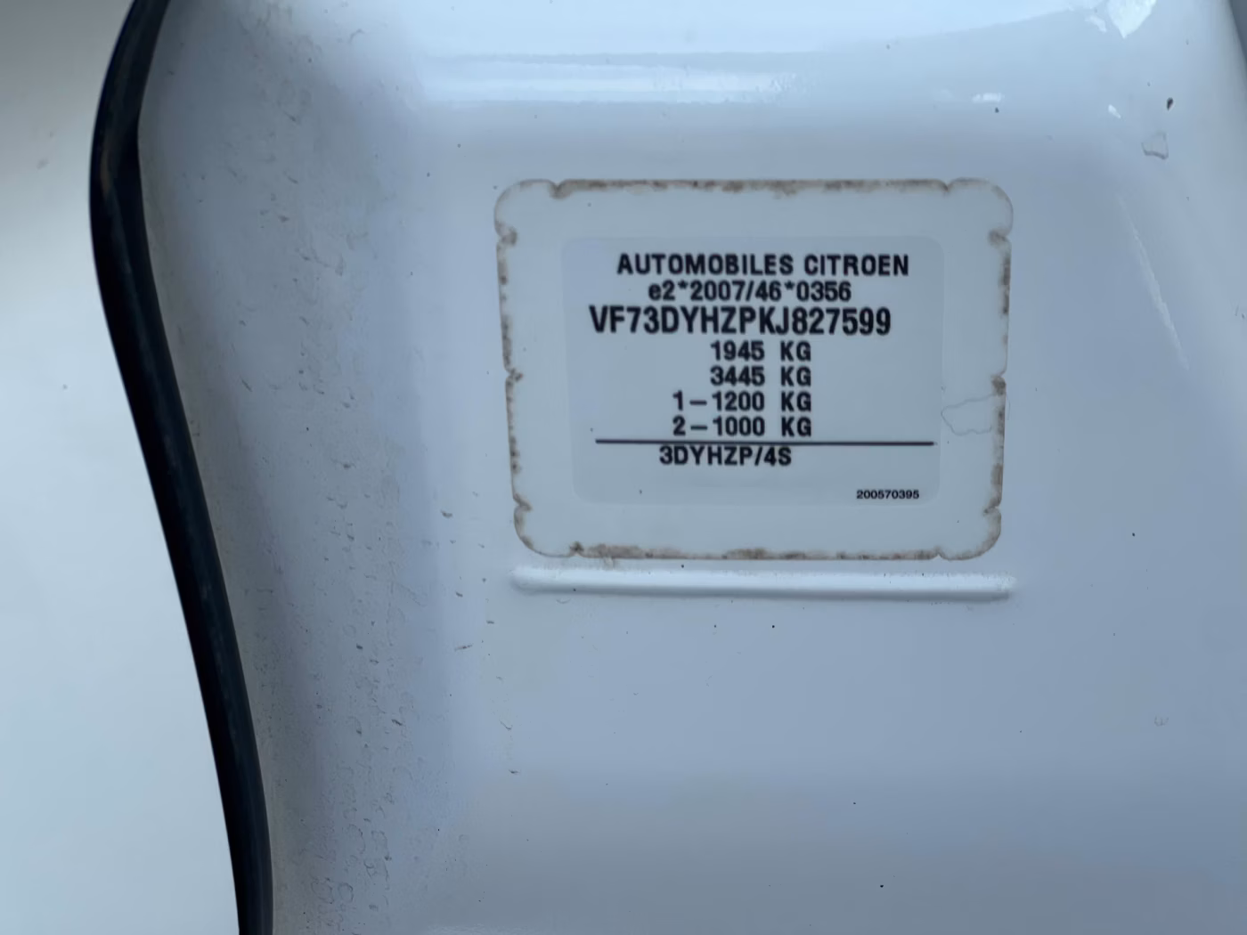 Citroen C4 Spacetourer фото 20