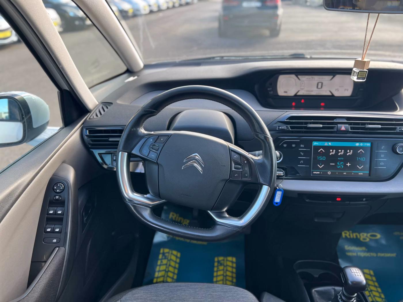 Citroen C4 Spacetourer фото 12