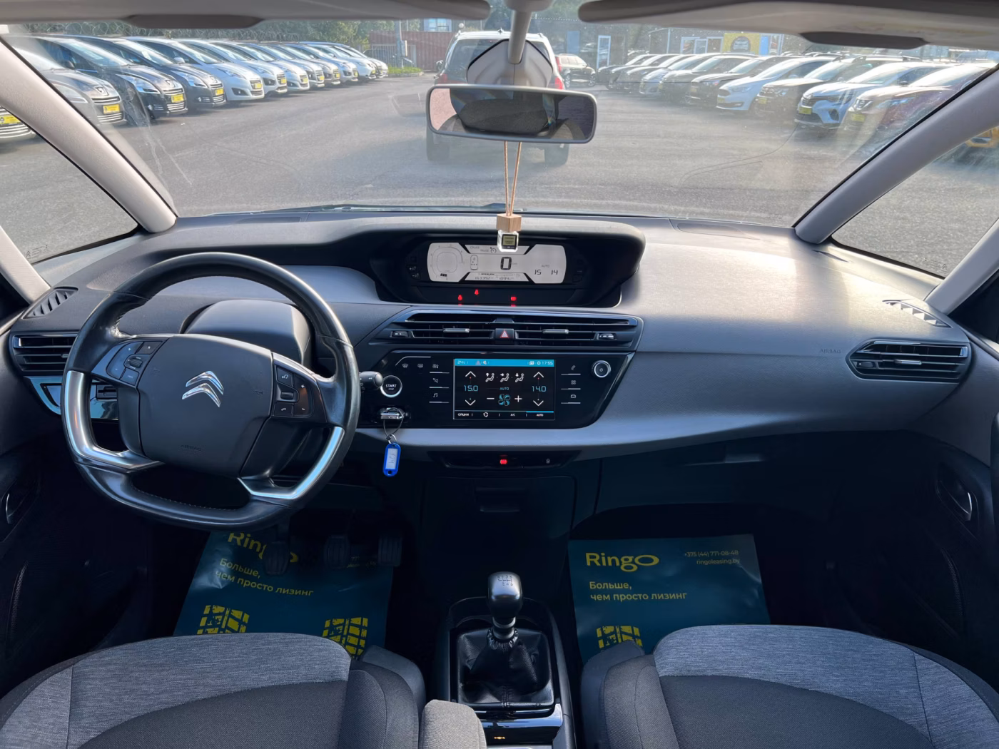 Citroen C4 Spacetourer фото 10
