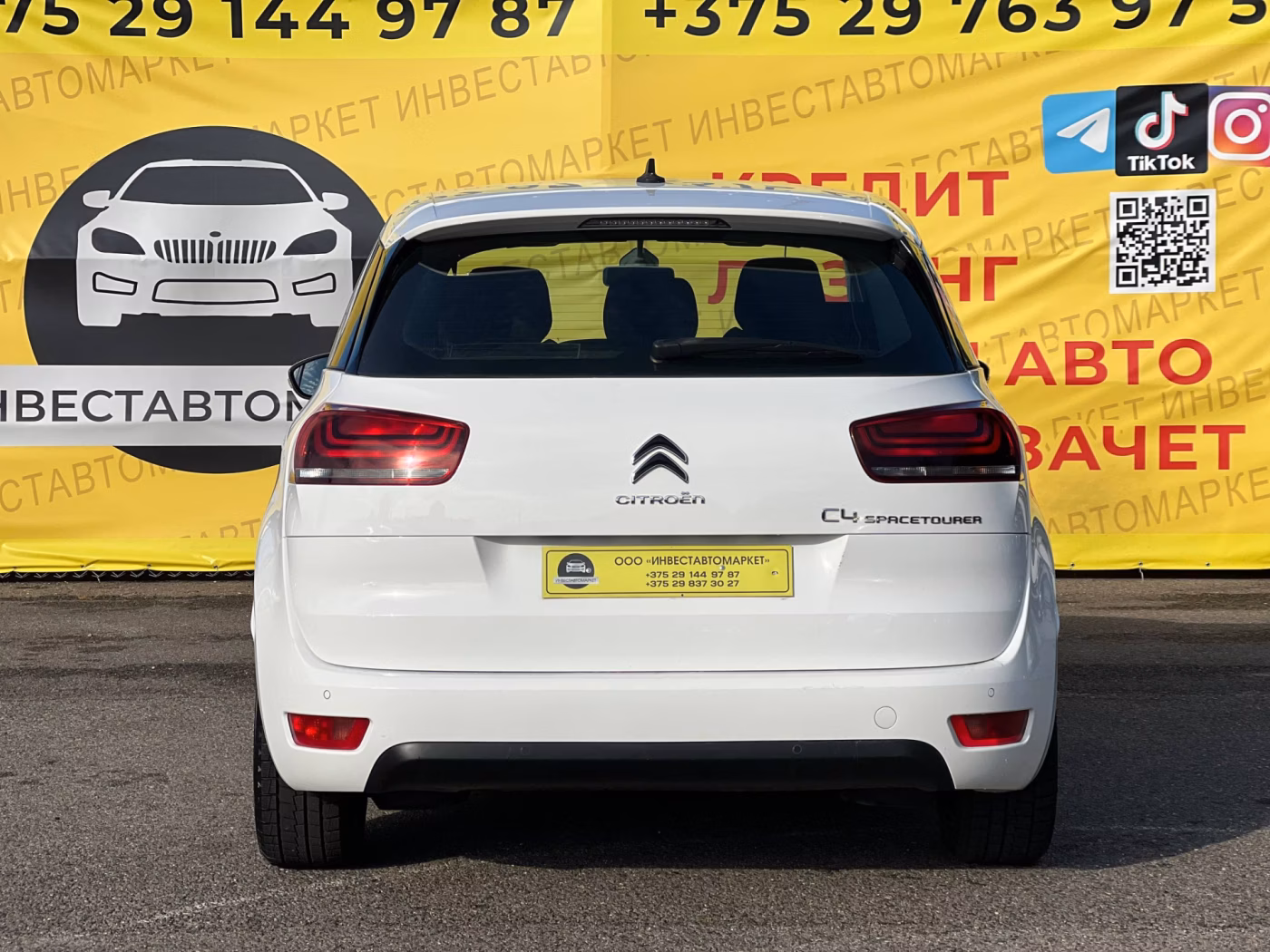 Citroen C4 Spacetourer фото 7
