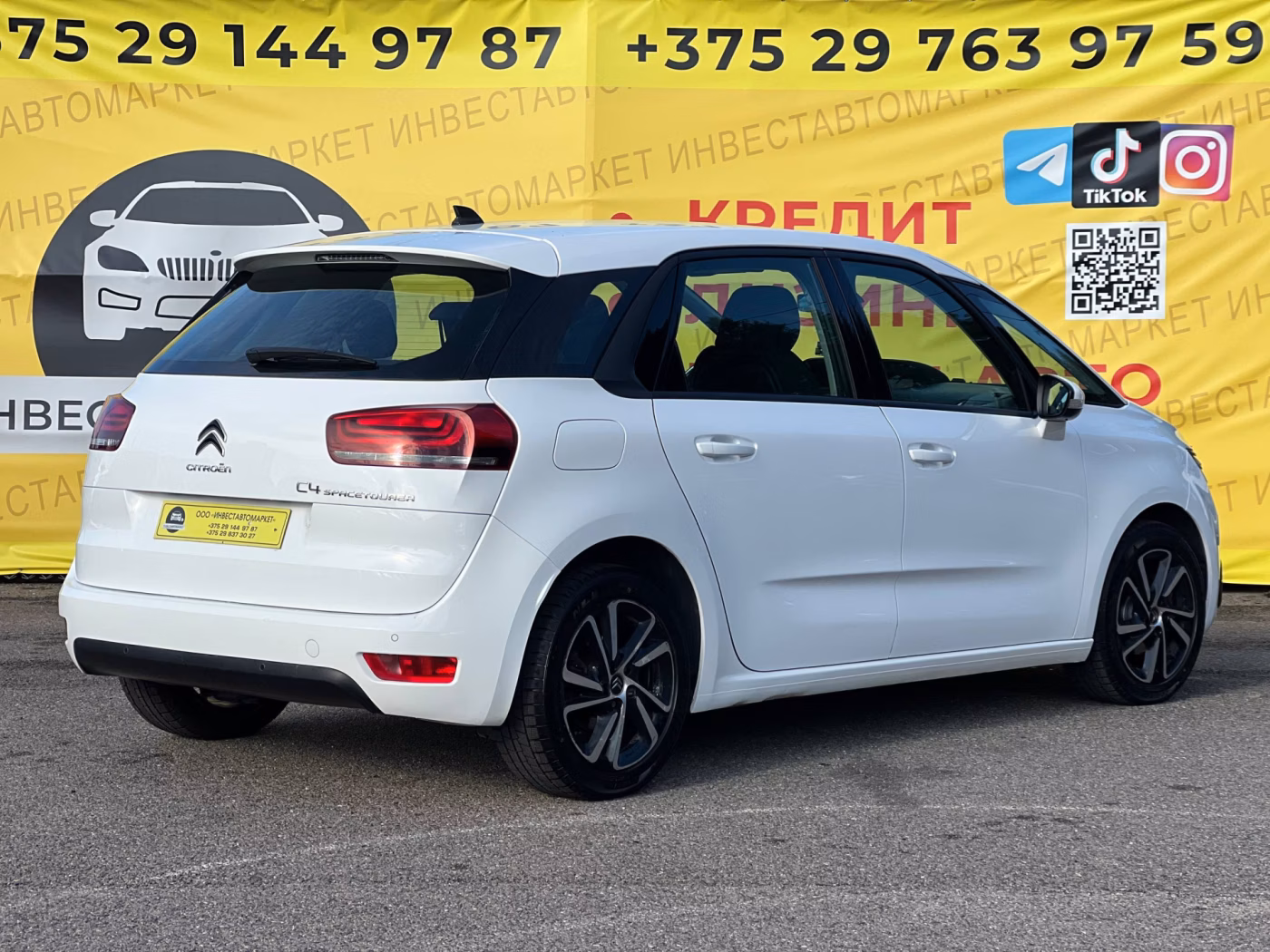 Citroen C4 Spacetourer фото 8