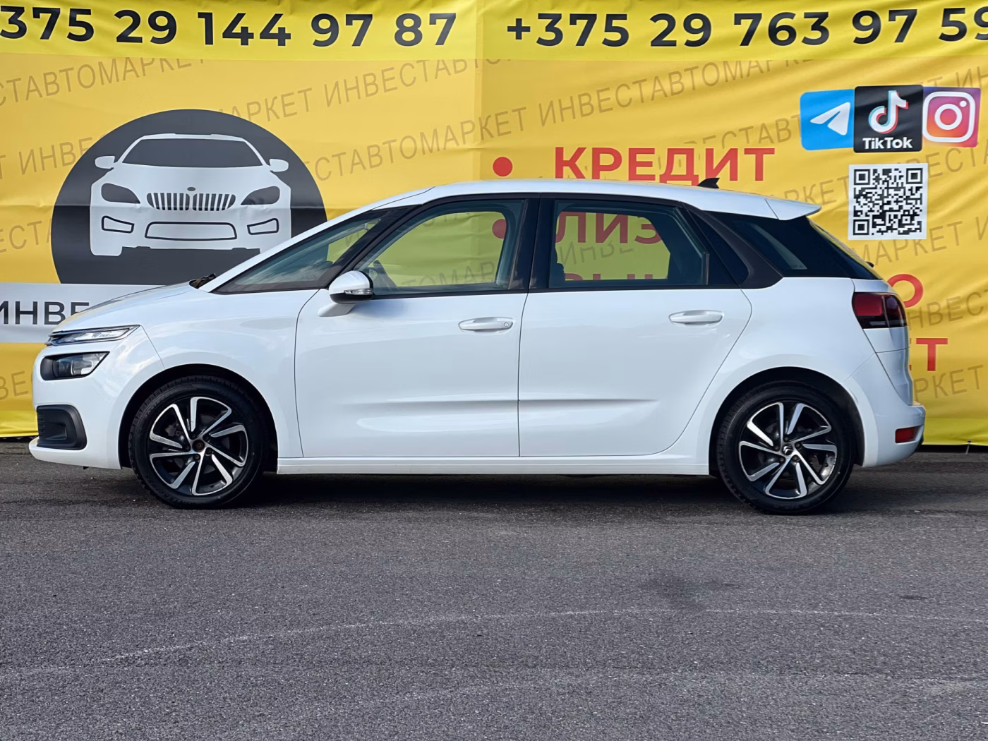 Citroen C4 Spacetourer фото 4