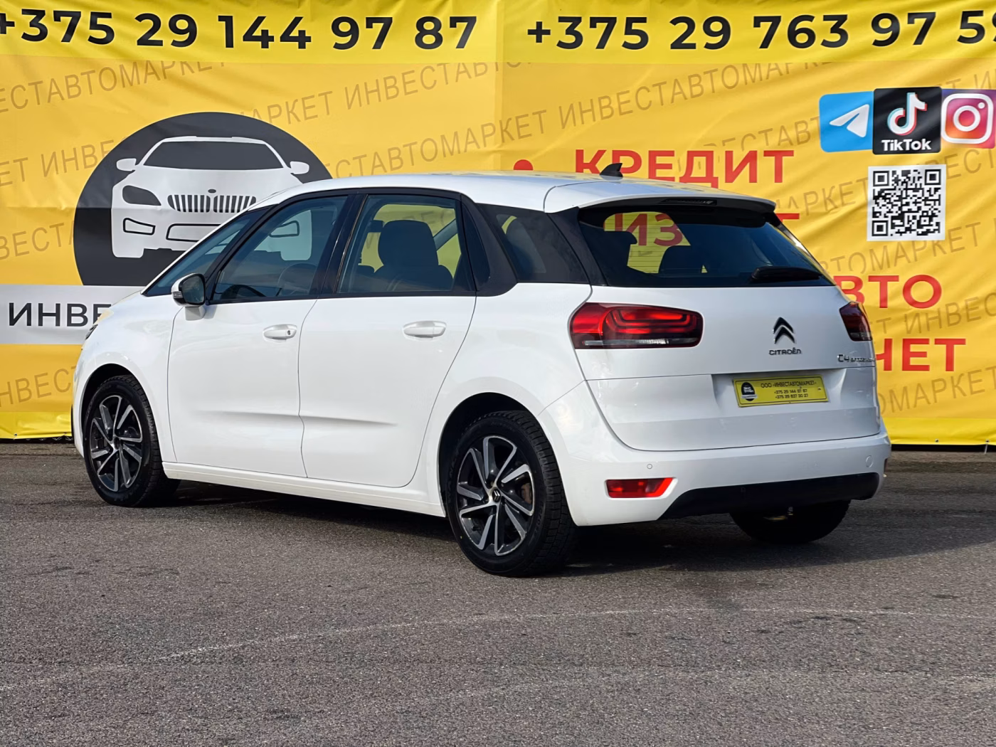 Citroen C4 Spacetourer фото 6