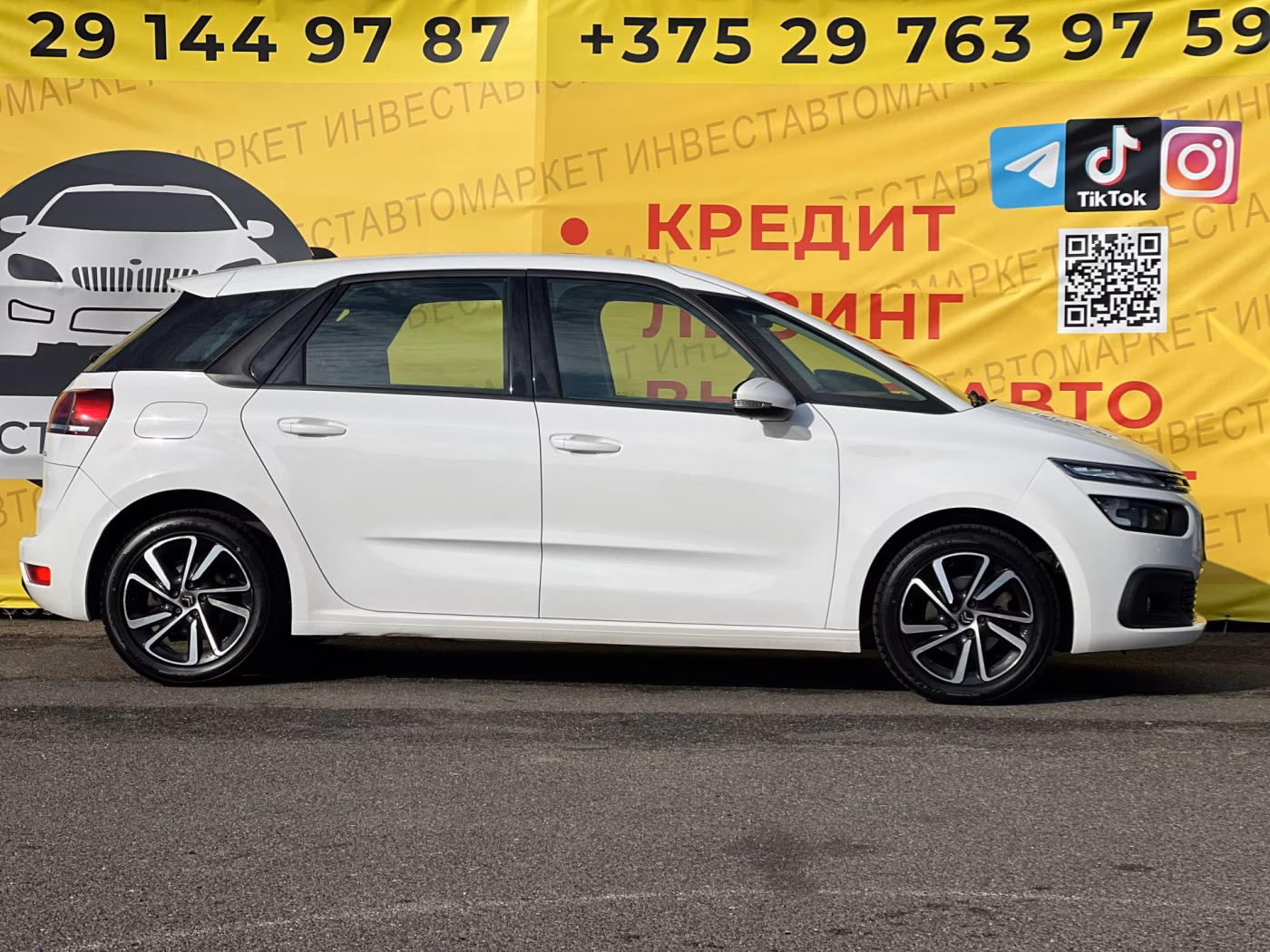 Citroen C4 Spacetourer фото 5