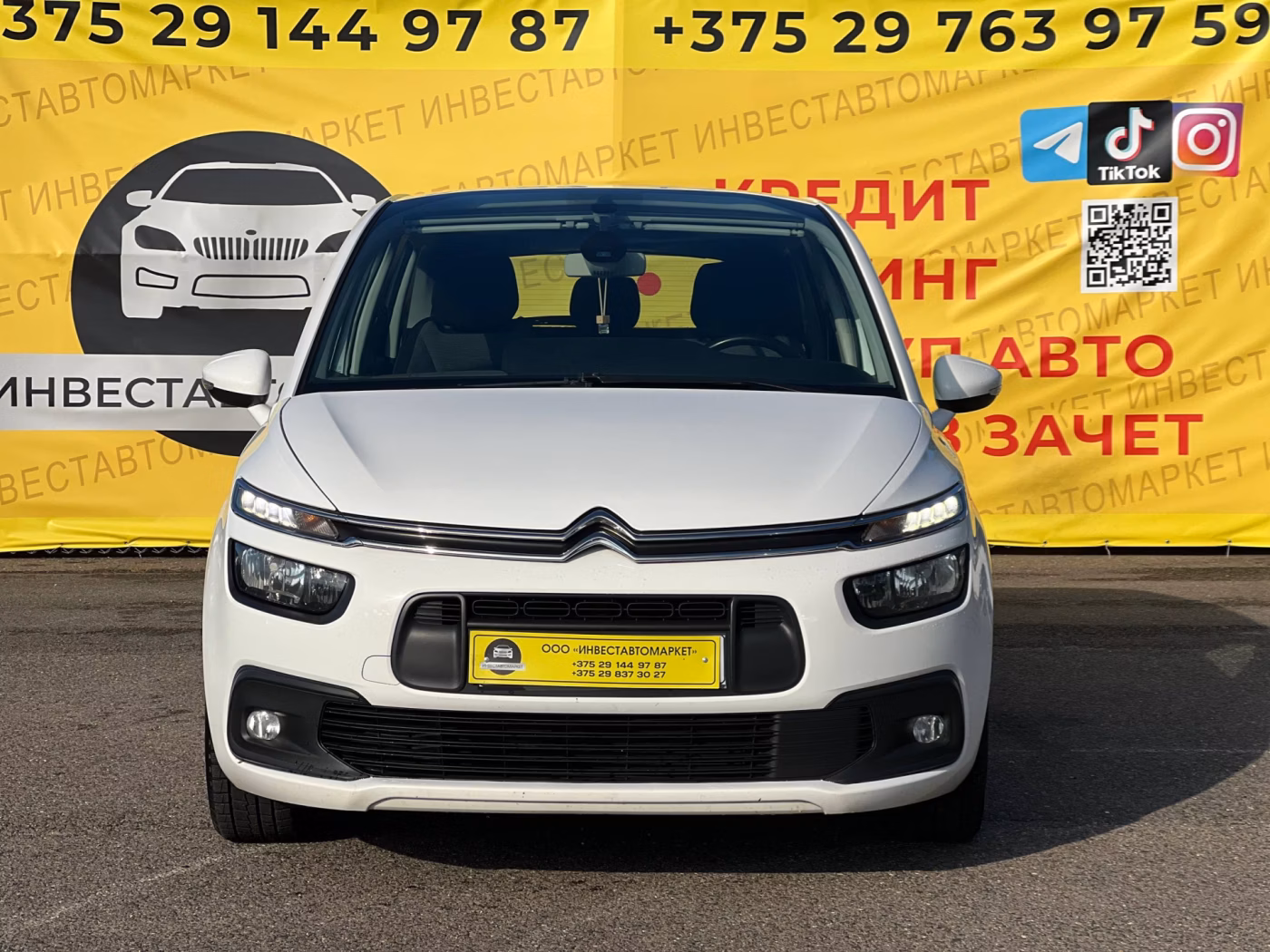 Citroen C4 Spacetourer фото 2