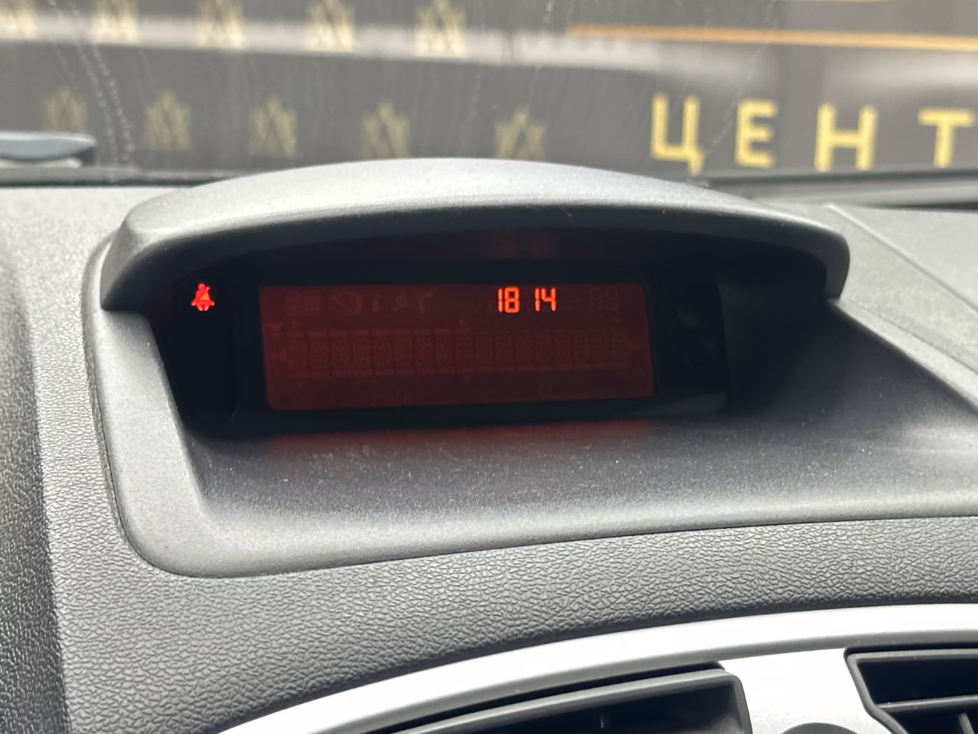 Renault Clio фото 15