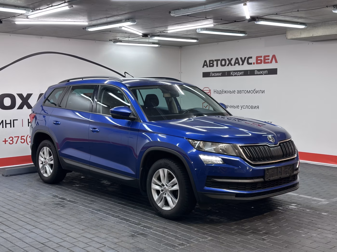 Skoda Kodiaq фото 3