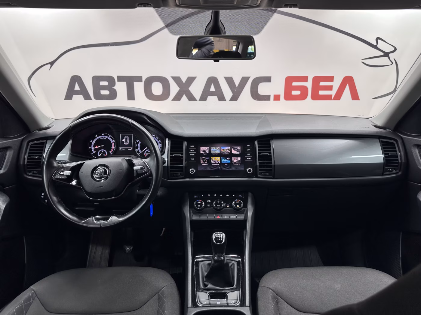 Skoda Kodiaq фото 10