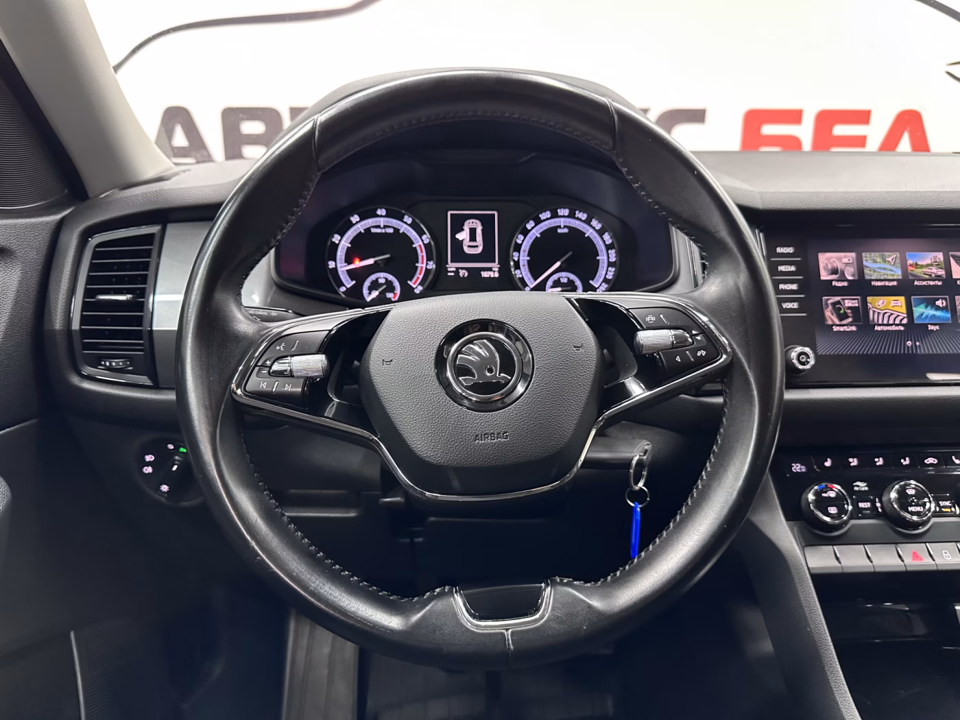 Skoda Kodiaq фото 12