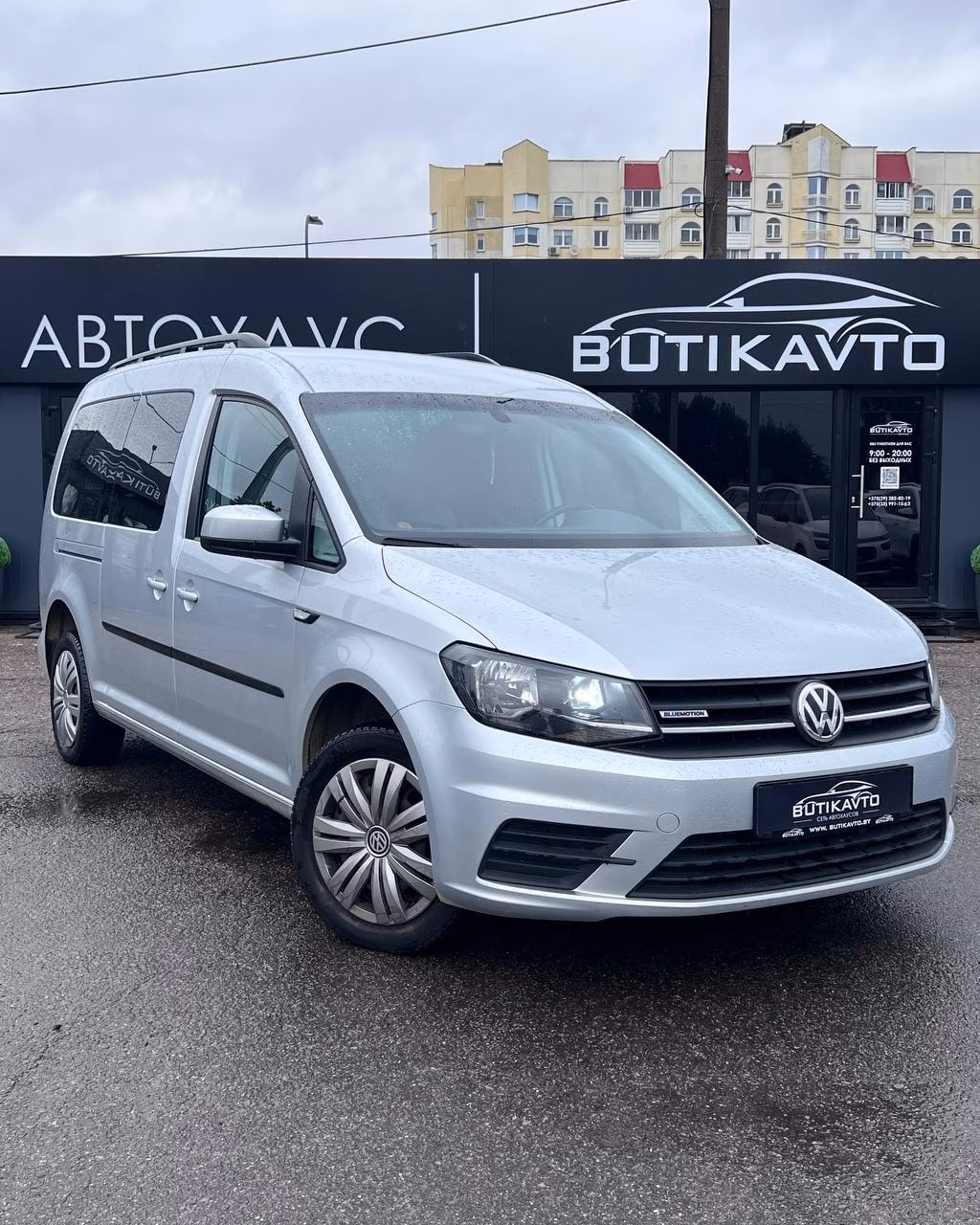 Volkswagen Caddy MAXI