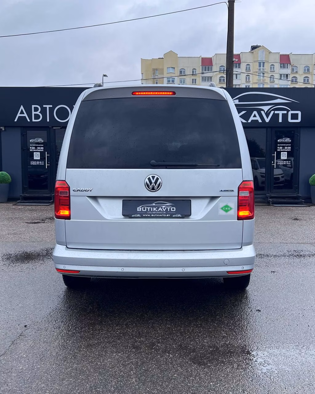 Volkswagen Caddy MAXI фото 5