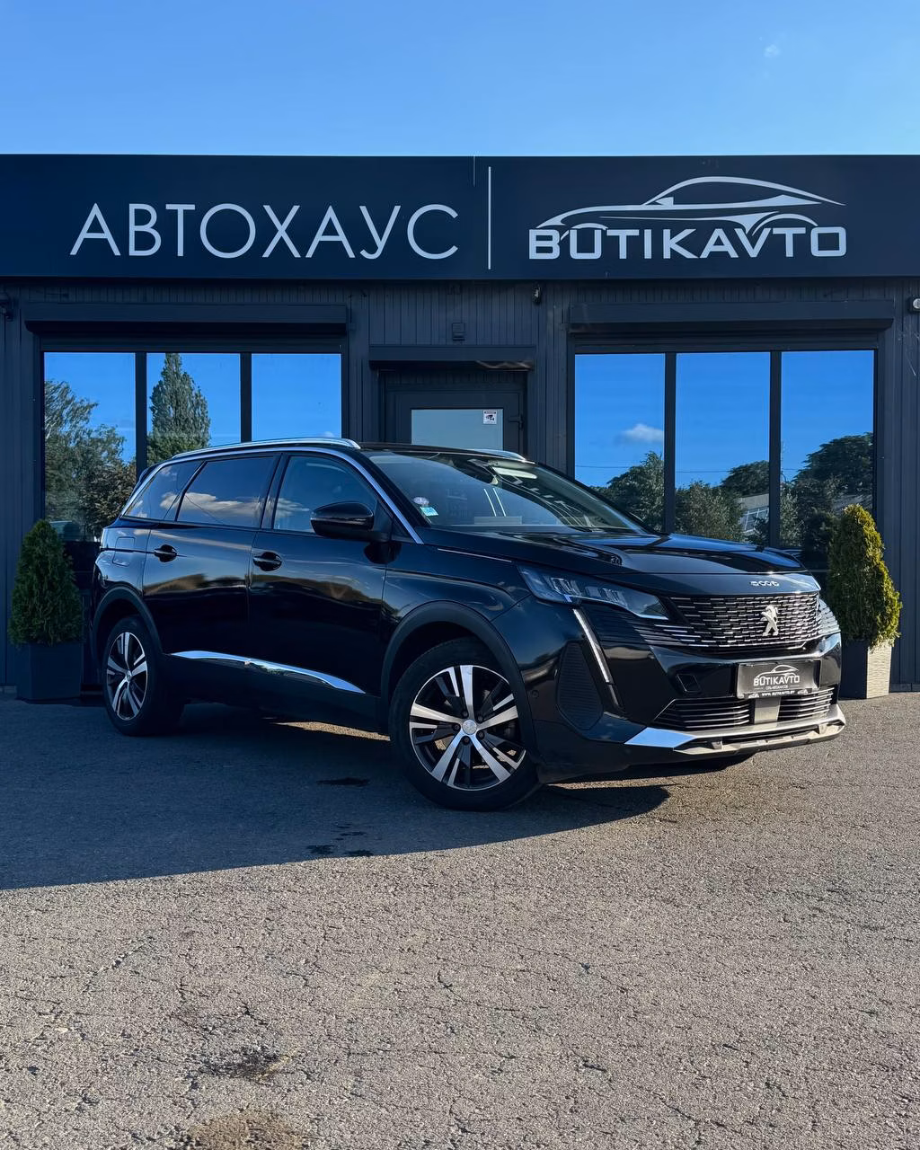 Peugeot 5008