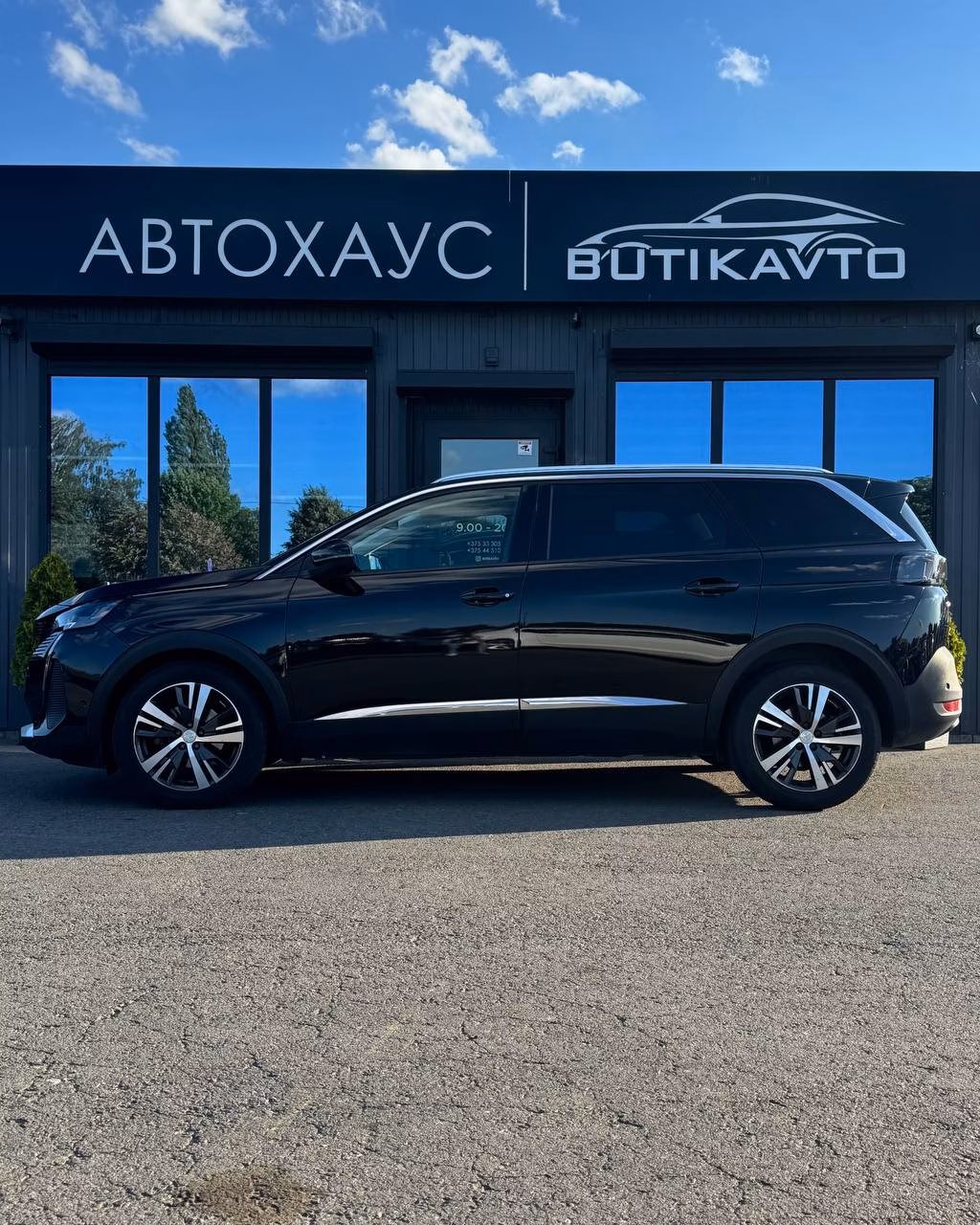 Peugeot 5008 фото 4