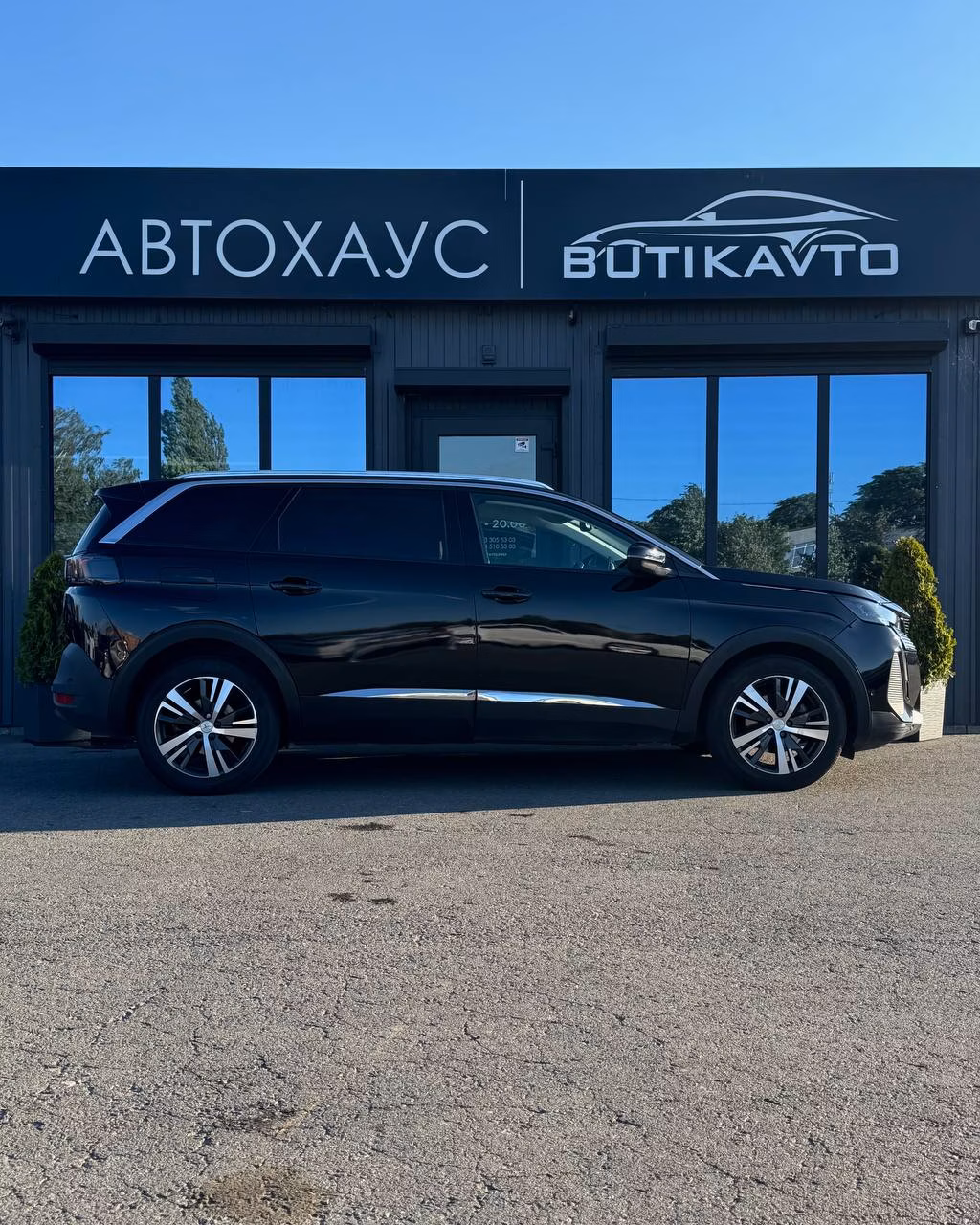 Peugeot 5008 фото 8