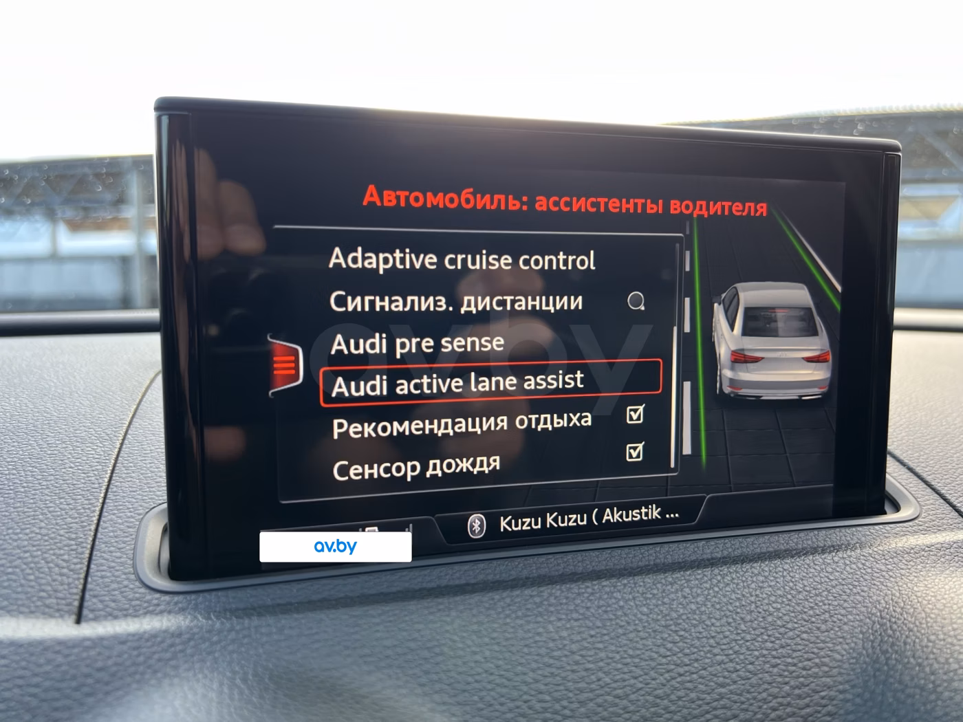 Audi A3 фото 12