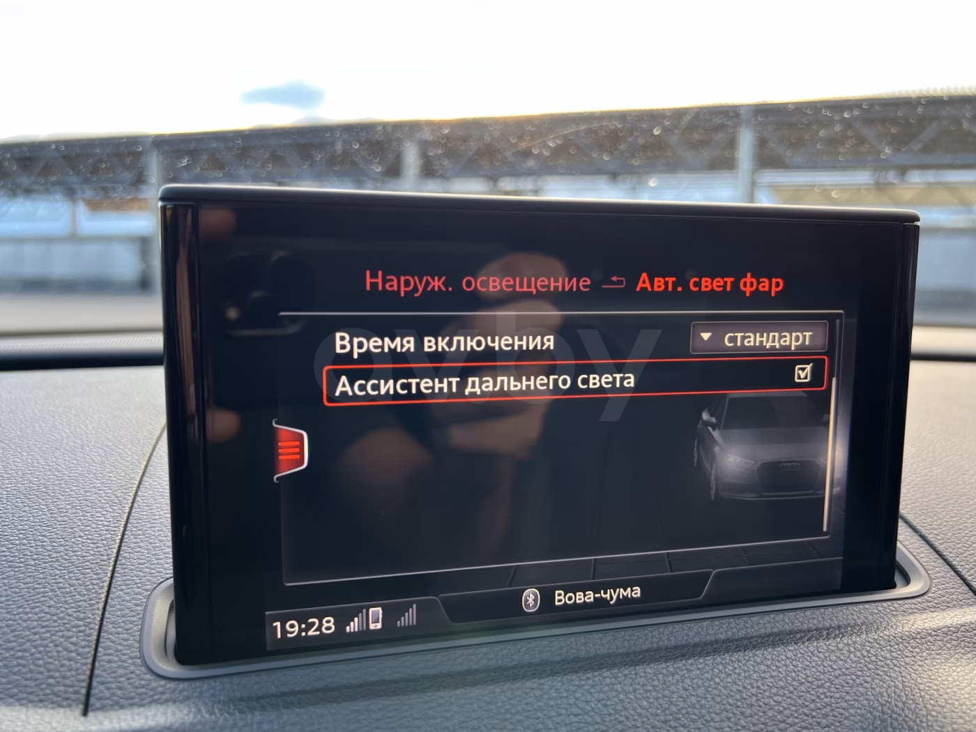 Audi A3 фото 13