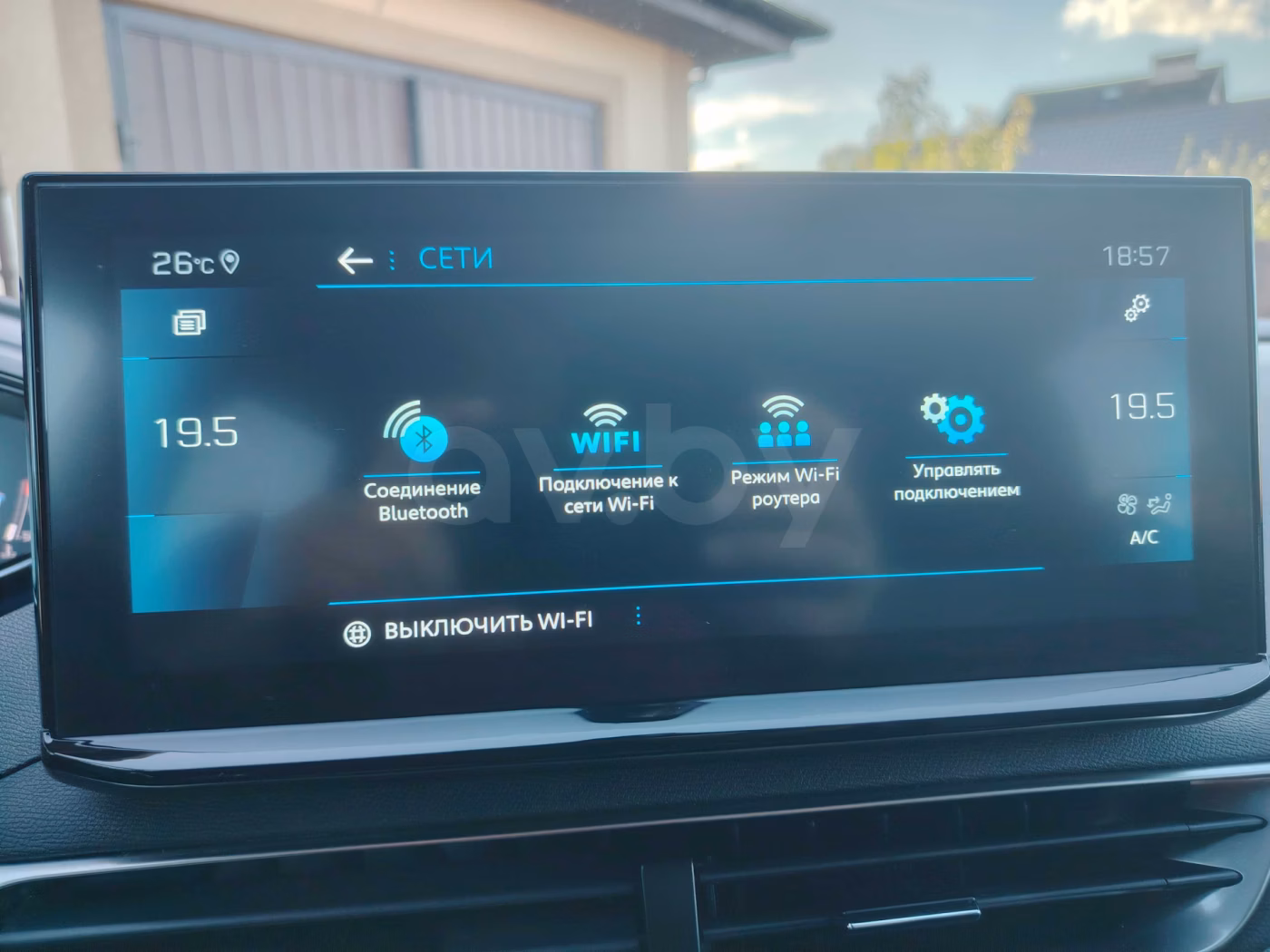 Peugeot 5008 фото 10